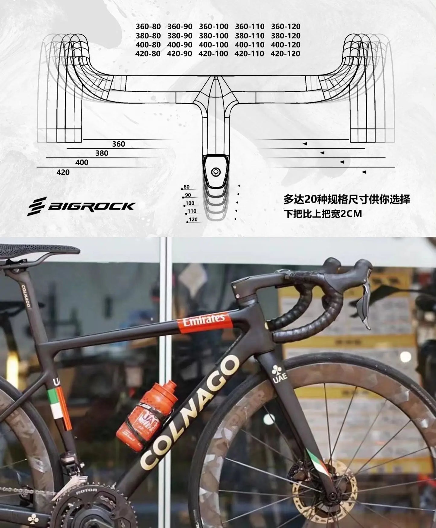 Bigrock Carbon Road/Gravel Handlebar - Full Internal Routing 340-400mm