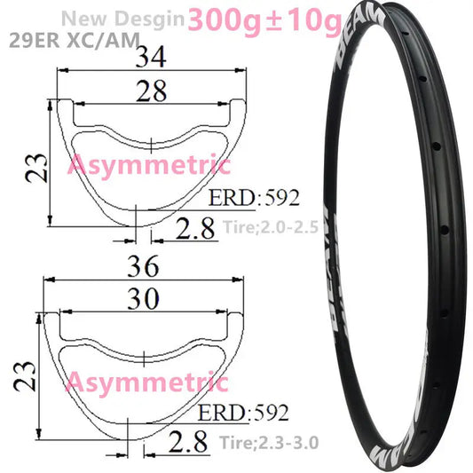 Carbonbeam 2026 New Design 300g 29er Carbon MTB Rim - Asymmetric Depth 23mm Wide 28/30/32mm Hookless Tubeless